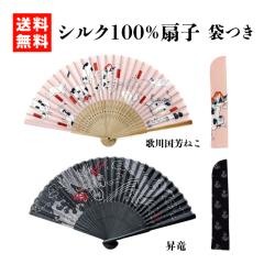 ��q �V���N ��q �����Y ���f�B�[�X �ܕt�� ������� ���_�� ���� �V���v�� �a�� �l�R �� �r�W�l�X ���̓� ��̓� ���������� ��������