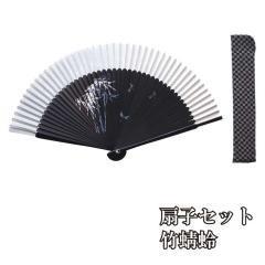 ��q�Z�b�g �|��x�� ��q�ܕt�� �����Y ���f�B�[�X �a�� ������� �ėp ���� ���� �g�ѐ�q �G�R��q �����΍� �M���Ǒ΍� ���̓� ���