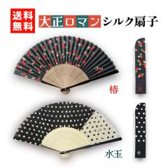 ��q ���� �V���N ��q ���f�B�[�X �����Y �ܕt�� �������  �V���v�� ���_�� ���� �r�W�l�X ���̓� ��̓� ���������� ������������ �h