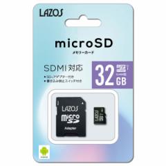 microSDJ[h }CNSD microSDHC 32GB UHS-1 CLASS10 LAZOS A_v^[t SDMIΉ [֑