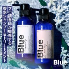 Vv[ Y g[gg Zbg A~m_Vv[  XJvVv[ mVR ێ Blue 325ml&330g