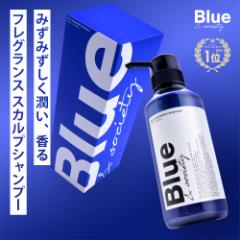 香水シャンプー メンズ 香水シャンプー シアージャスミンの香り アミノ酸シャンプー 美容室専売品 オーガニック 男性 ノンシリコン 325ml