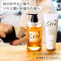 I[CVv[ Pg[gg Zbg eꔄi kы XCVv[ RfBVi[ 500ml200g 