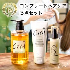 3_Zbg Vv[ g[gg wA~N eꔄi I[CVv[ P _[WPA 500ml&200g&100g