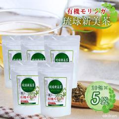 �������K�� �L�@JAS �����V���� 20��~5�܃Z�b�g ���ꌧ�Y 100% �I�[�K�j�b�N �������K �m���J�t�F�C�� �e�B�[�o�b�O ���N�� �H���@�� �A