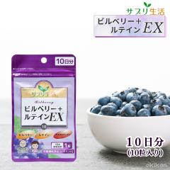 �y�����z�T�v������ �r���x���[�{���e�C�� EX 10���~1�� �h�{�@�\�H�i(�r�^�~��A) 10���� ������ �k���Y�r���x���[ �A�X�^�L�T���`�� �z