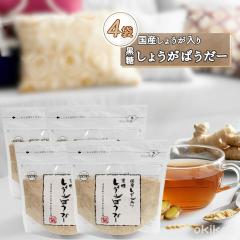 ���I�� �������傤���ς����[ 160g�~4�� ���Y���I 100% ����Y ���� ���傤���� ���I�p�E�_�[ ���� ���傤���p�E�_�[ ���� ������ ���� 