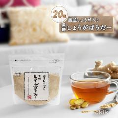 ���I�� �������傤���ς����[ 160g�~20�� ���Y���I 100% ����Y ���� ���傤���� ���I�p�E�_�[ ���� ���傤���p�E�_�[ ���� ������ ���� 