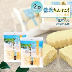 ���񂷂��� �󂠂� �ቖ���񂷂��� �~���N���� 6�{����(2�{�~3����)�~2�܃Z�b�g �����񂷂��� �ቖ �~���N���� ���� ���y�Y �l�C �����