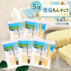 ���񂷂��� �󂠂� �ቖ���񂷂��� �~���N���� 6�{����(2�{�~3����)�~5�܃Z�b�g �����񂷂��� �ቖ �~���N���� ���� ���y�Y �l�C �����