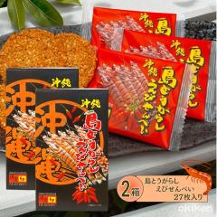 ���Ƃ����炵���т���ׂ� 27������~2���Z�b�g �����h�q ���т���ׂ� �ԊC�V ���т��� ���� ���y�Y ����y�Y �������� �앗��