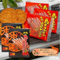 ���Ƃ����炵���т���ׂ� 14������~2���Z�b�g �����h�q ���т���ׂ� �ԊC�V ���т��� ���� ���y�Y ����y�Y �������� �앗��