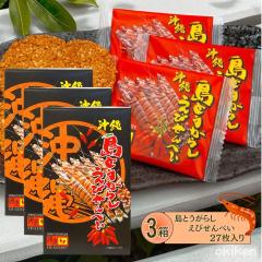 ���Ƃ����炵���т���ׂ� 27������~3���Z�b�g �����h�q ���т���ׂ� �ԊC�V ���т��� ���� ���y�Y ����y�Y �������� �앗��