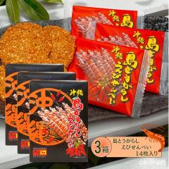 ���Ƃ����炵���т���ׂ� 14������~3���Z�b�g �����h�q ���т���ׂ� �ԊC�V ���т��� ���� ���y�Y ����y�Y �������� �앗��