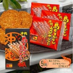 ���Ƃ����炵���т���ׂ� 27������~5���Z�b�g �����h�q ���т���ׂ� �ԊC�V ���т��� ���� ���y�Y ����y�Y �������� �앗��