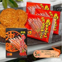 ���Ƃ����炵���т���ׂ� 14������~5���Z�b�g �����h�q ���т���ׂ� �ԊC�V ���т��� ���� ���y�Y ����y�Y �������� �앗��