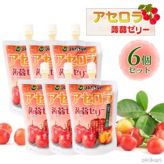 JA�����Ȃ� ����[���[ �A�Z������ 130g�~6�Z�b�g ���ꌧ�Y �ʏ` �܂Ƃߔ��� �|�C���g���� ������� ���ރ[���[ ����ɂႭ �[���[����