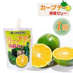 JA�����Ȃ� ����[���[ �J�[�u�`�[�� 130g�~1�� ���ꌧ�Y �ʏ` �|�C���g���� ������� ���ރ[���[ ����ɂႭ �[���[���� �_�C�G�b�g �w