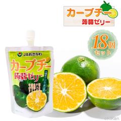 JA�����Ȃ� ����[���[ �J�[�u�`�[�� 130g�~18�Z�b�g �܂Ƃߔ��� ���ꌧ�Y �ʏ` �V�[�N���[�T�[ ���ރ[���[ ����ɂႭ �[���[���� �_