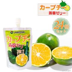 JA�����Ȃ� ����[���[ �J�[�u�`�[�� 130g�~24�Z�b�g �܂Ƃߔ��� ���ꌧ�Y �ʏ` �V�[�N���[�T�[ ���ރ[���[ ����ɂႭ �[���[���� �_