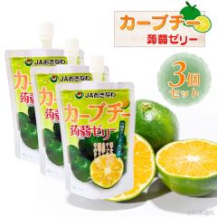 JA�����Ȃ� ����[���[ �J�[�u�`�[�� 130g�~3�Z�b�g ���ꌧ�Y �ʏ` �|�C���g���� ������� ���ރ[���[ ����ɂႭ �[���[���� �_�C�G�b