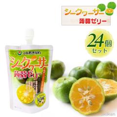 JA�����Ȃ� ����[���[ �V�[�N���[�T�[�� 130g�~24�Z�b�g �܂Ƃߔ��� ���ꌧ�Y �ʏ` �V�[�N���[�T�[ ���ރ[���[ ����ɂႭ �[���[����