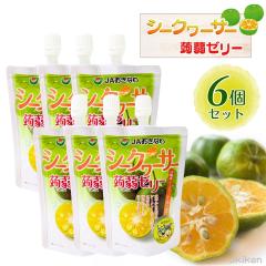 JA�����Ȃ� ����[���[ �V�[�N���[�T�[�� 130g�~6�Z�b�g ���ꌧ�Y �ʏ` �V�[�N���[�T�[ �܂Ƃߔ��� �|�C���g���� ������� ���ރ[���[ 