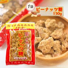 �������� ���� ���َq �s�[�i�b�c�� ���鍕�� 150g�~1�� ���� �s�[�i�c ���َq ���y�Y �|�C���g���� ������� �O���Y�̓�