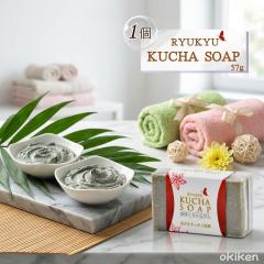����������΂��� 57g�~1�� ���Ό� ������ �΂��� �D �N���C ���� �}�����V���g �ь� ���� �p�� �������� ����Y �D�p�b�N ���Y�� ���