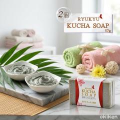 ����������΂��� 57g�~2�Z�b�g ���Ό� ������ �΂��� �D �N���C ���� �}�����V���g �ь� ���� �p�� �������� ����Y �D�p�b�N ���Y