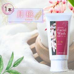 ���t�H�[�� ���� 100g�~1�� ���� ��痿 �����R�X�� �����Y ���f�B�[�X �������� ����E�R���̔�