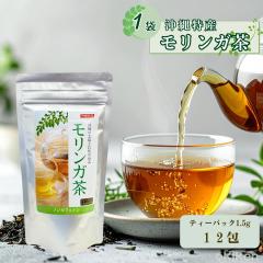 ����Y �������K�� �e�B�[�p�b�N 12�����~1�� �m���J�t�F�C�� ���N�� ���Y100�� �n�[�u�e�B�[ �X�[�p�[�t�[�h �������� ����E�R���̔�