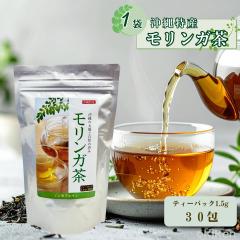 ����Y �������K�� �e�B�[�p�b�N 30�����~1�� �m���J�t�F�C�� ���N�� ���Y100�� �n�[�u�e�B�[ �X�[�p�[�t�[�h �������� ����E�R���̔�