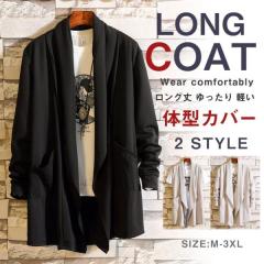 中古】ミダ M.I.D.A ダウンライナー トレンチ コート ナイロン