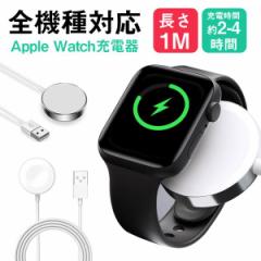 Apple Watch[d AbvEHb` CX[d ^ SV[YΉ USB [d } C A~ }Olbg