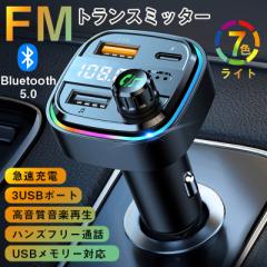 FMgX~b^[ Bluetooth  VK[\Pbg AhCh 3|[g }[d nYt[ʘb usb[ yĐ