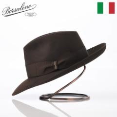 Borsalino {T[m ܂nbg tFgX ΍L H ~ Y fB[X ܂X tFh amX 傫TCY tH[} 