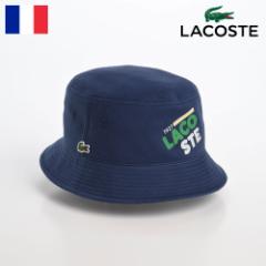 LACOSTE RXe oPbgnbg Xq Y fB[X t  H ~ Tt@nbg O΍ UVJbg jS  JWA TC