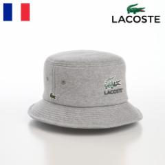 LACOSTE RXe oPbgnbg Xq Y fB[X t  H ~ Tt@nbg JWA Vv S AEghA ^E[