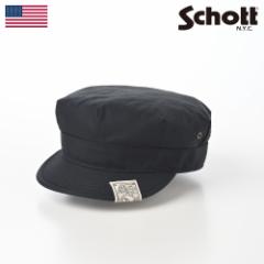 Schott Xq [NLbv cap t  H ~ Y fB[X jZbNX t@bV ANZT[  uh 傫