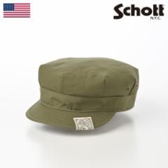 Schott Xq [NLbv cap t  H ~ Y fB[X jZbNX t@bV ANZT[  uh 傫