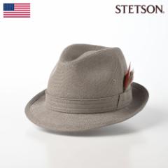 STETSON ܂nbg \tgnbg Xq Y gr[ t  Vv Xebg\ NEW LESCAUT SSij[XR[ SSjSE073 I