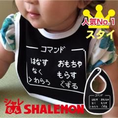 �o�Y�j�� �j�̎q�@���̎q �悾�ꂩ�� �r�u �X�^�C �y �r�u �z�y RPG �R�}���h �Q�[�� �悾�ꂩ�� 9�f�U�C�� �z �Ԃ���� �������� 