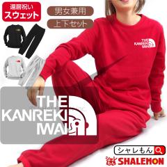 �җ�j�� ���� �j�� ( �I�ׂ�Q�f�U�C�� �җ�t�F�C�X �X�E�F�b�g �㉺�Z�b�g �g���[�i�[�������O�p���c ) �j�����p ���[���E�G�A �X�E�F