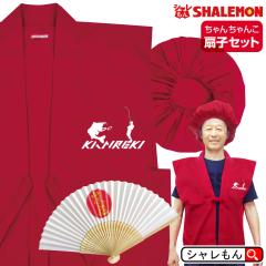 �җ� �җ�j�� �� �� �v���[���g �y ����񂿂�� ���� ��q 3�_�Z�b�g �z�y �t�B�b�V���O �z�y �җ��q �z �j�����p 60�� �v���[���g