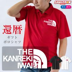 �җ�j�� �җ� �S���t  ( �җ�t�F�C�X )( �|���V���c ) �җ� �� �� �j�� ���� �j�����p ���f�B�[�X �����Y ���S �v�����g �������� �Ԃ�