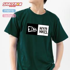 �Lt�V���c �L�̓� �L �l�R �O�b�Y �y �I�ׂ� 4�F T�V���c �˂�NYANKO �z �l�R�� �L�O�b�Y 2��22�� �ޏ� �ގ� �L�D�� �˂��G�� �˂��� ��