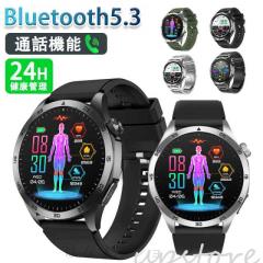 2026�ŐV �X�}�[�g�E�H�b�` ���{�� �Z���T�[ �����l ���{���Z���T�[ �A�_�l �������� �����_�f ���� �̉��Ď� �S���� �����ʌv �����v iP