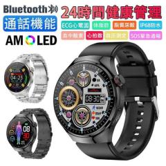 2026�ŐV �X�}�[�g�E�H�b�` ���{���Z���T�[ �ʘb�@�\ �̉����� �����x�S���� �����Ǘ� ���� �S�d�}ECG+PPG ���� �ܑ����N�Ǘ� �̎��bBMI 