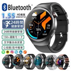 �u2026�V�����v�X�}�[�g�E�H�b�` ���{���Z���T�[ �����l �������� �ی^ �ʘb�@�\�t�� BMI �A�_�l �����_�f ECG �S���� �����ʌv �����v 